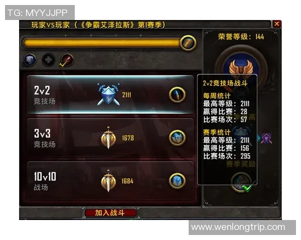 赵伟深度解析CSGO游戏技巧与心得分享助你提升竞技水平