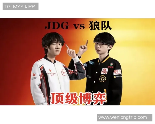 赛后复盘：V5与JDG在战术灵活性上的较量与启示