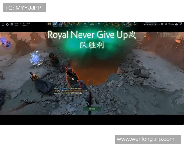 DOTA2深度解析：RNG战队在高强度赛事中的耐力与表现探讨