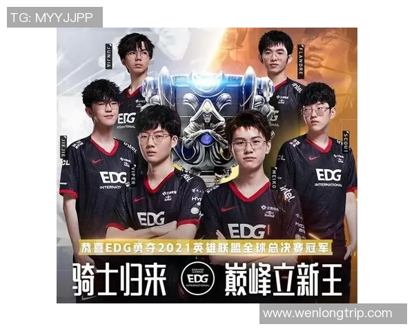 EDG战队在Major赛积分榜中以85分稳居第一位置引发关注